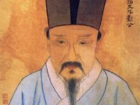 明朝占星师:帝国的脉搏