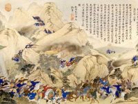 清朝六壬名家——戴尚文