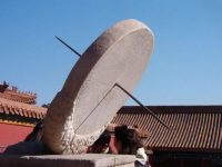 何为“三式”？