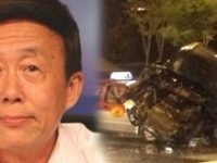 田连元车祸八字命理分析