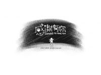 “六壬神课”开通原创保护了<(￣︶￣)>