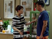 你摸完尸体了摸我